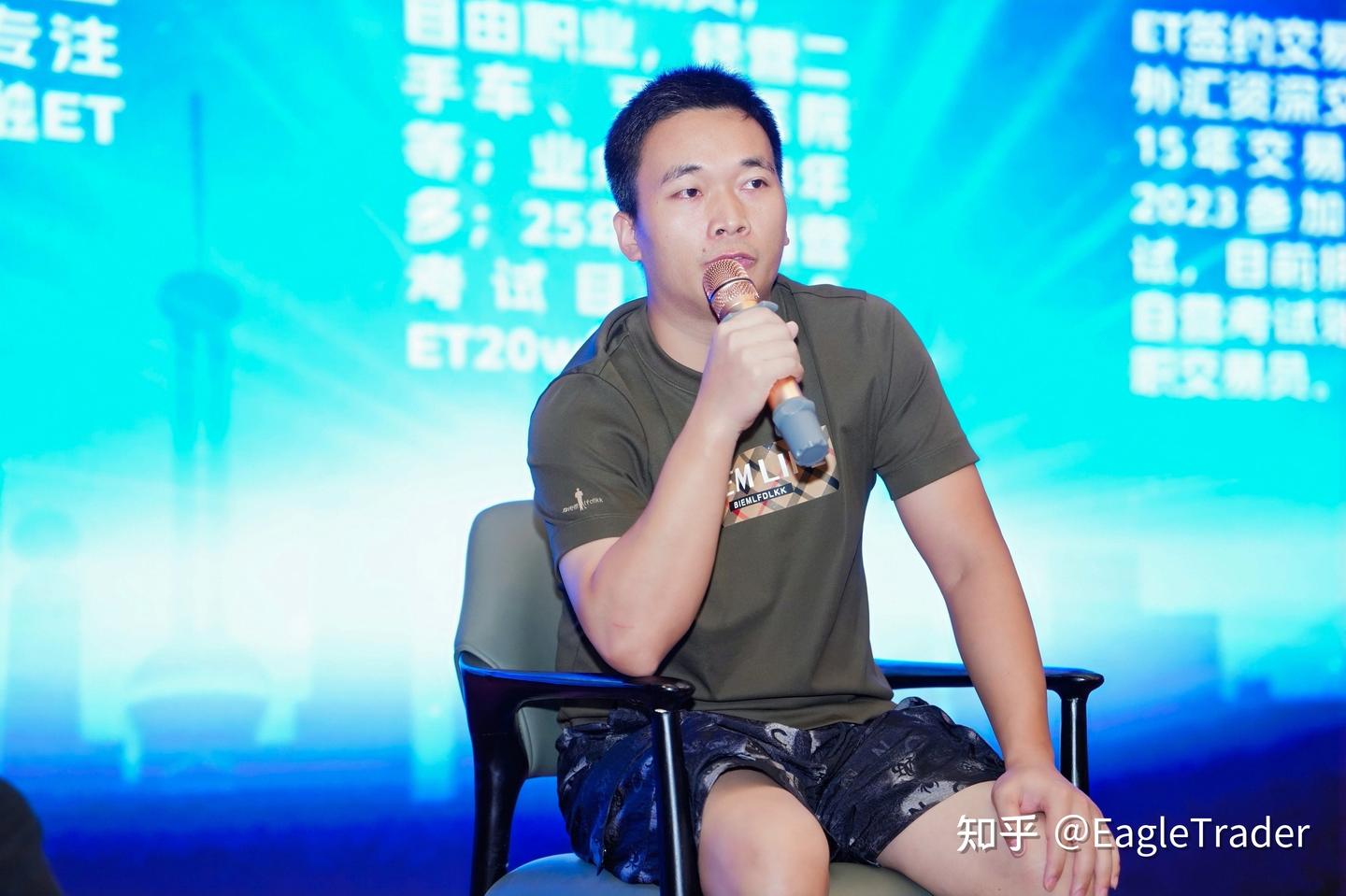 �ֻ�ֽ�ƽ���ͨ